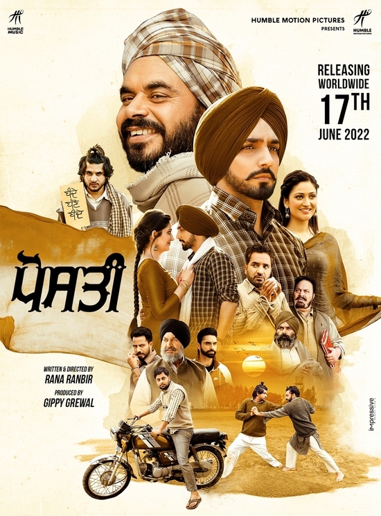 Posti 2022 Punjabi Movie